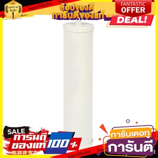 🔥HOT🔥 กระบอกสูบลมสูญญากาศ 6x28cm (1x1) กระเป๋าอเนกประสงค์ VACUUM AIR CYLINDER 6X28CM (1X1)