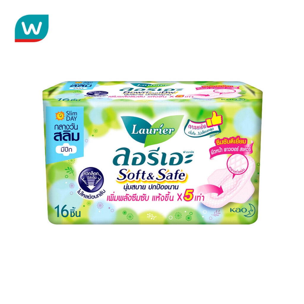 Laurier ลอริเอะ ผ้าอนามัย ซอฟ แอนด์ เซฟ สลิม มีปีก 16 ชิ้น