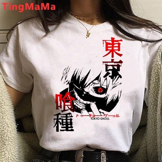 [100% Cotton] เสื้อยืดลําลอง พิมพ์ลาย Tokyo Ghoul Kaneki Ken สีขาว สไตล์วินเทจ สําหรับผู้ชาย คู่รัก