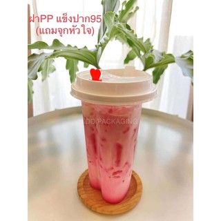 DEDEE (50ใบ)แก้วหัวใจ ขนาด16ออนซ์ปาก95เนื้อpp