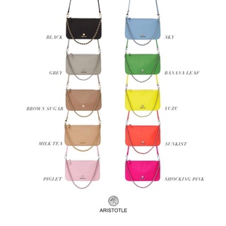 (พร้อมส่ง)*New*Aristotle Nylon Pouch