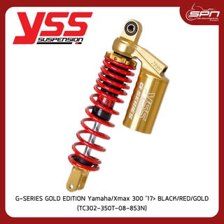 YSS โช๊ค G-SERIES GOLD EDITION - Gas Eco Line แท้ศูนย์ 100% Yamaha/Xmax 300 17&gt;【TC302-350T-08-853N】 BLACK/RED/GOLD