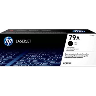 HP 79A Black LaserJet Toner (CF279A)