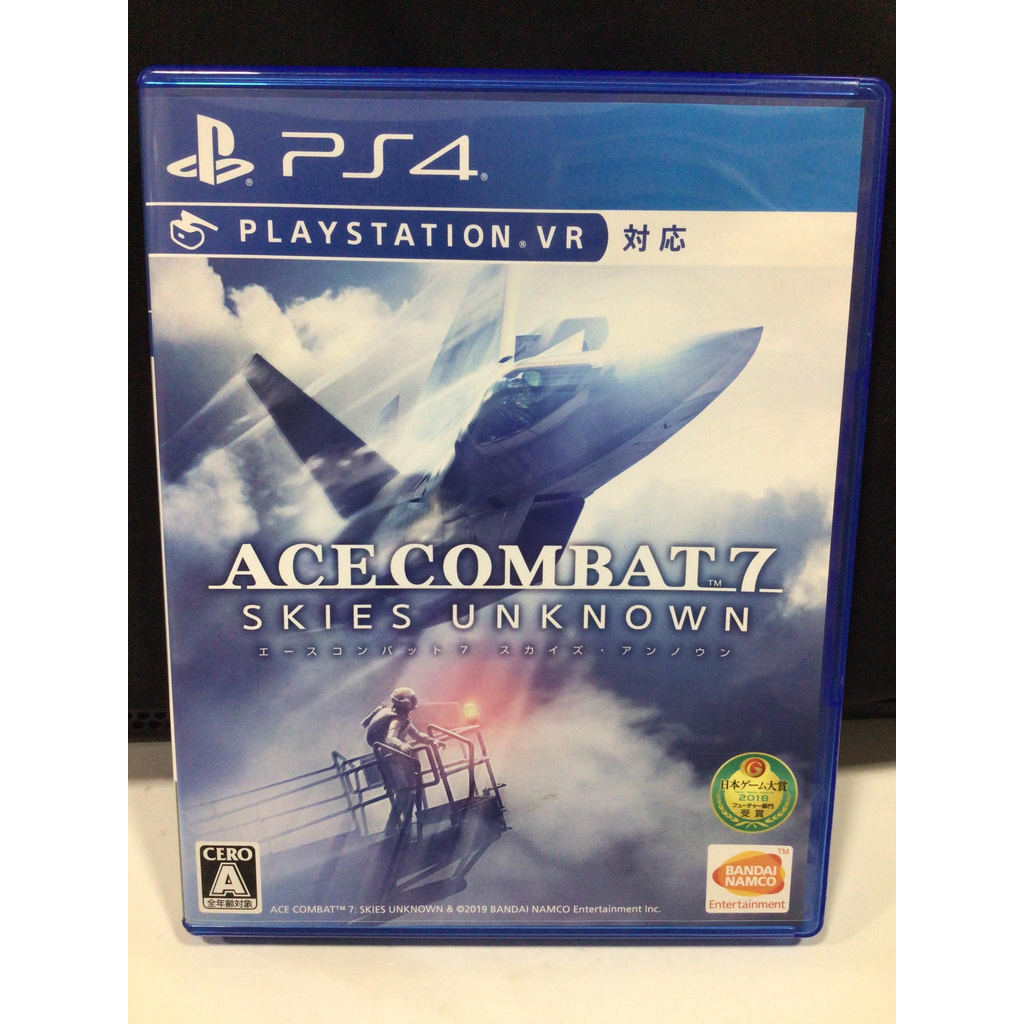 แผ่นแท้ [PS4] Ace Combat 7: Skies Unknown (Japan) (EN : Unsupport) (PLJS-74025)