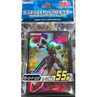 OA 0337SD33--sleeve Powercode Link Sleeve Yugi Card Protector 1 Sleeve 0337SD33--sleeve 4988602170337