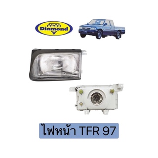 ไฟหน้า TFR97 ปี1997 ISUZU อีซูซุ ทีเอฟอาร ( ไม่รวมหลอด)