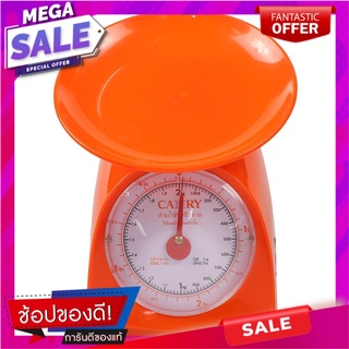 เครื่องชั่งในครัว CAMRY 2 กก. อุปกรณ์เบเกอรี่ KITCHEN SCALE CAMRY 2KG