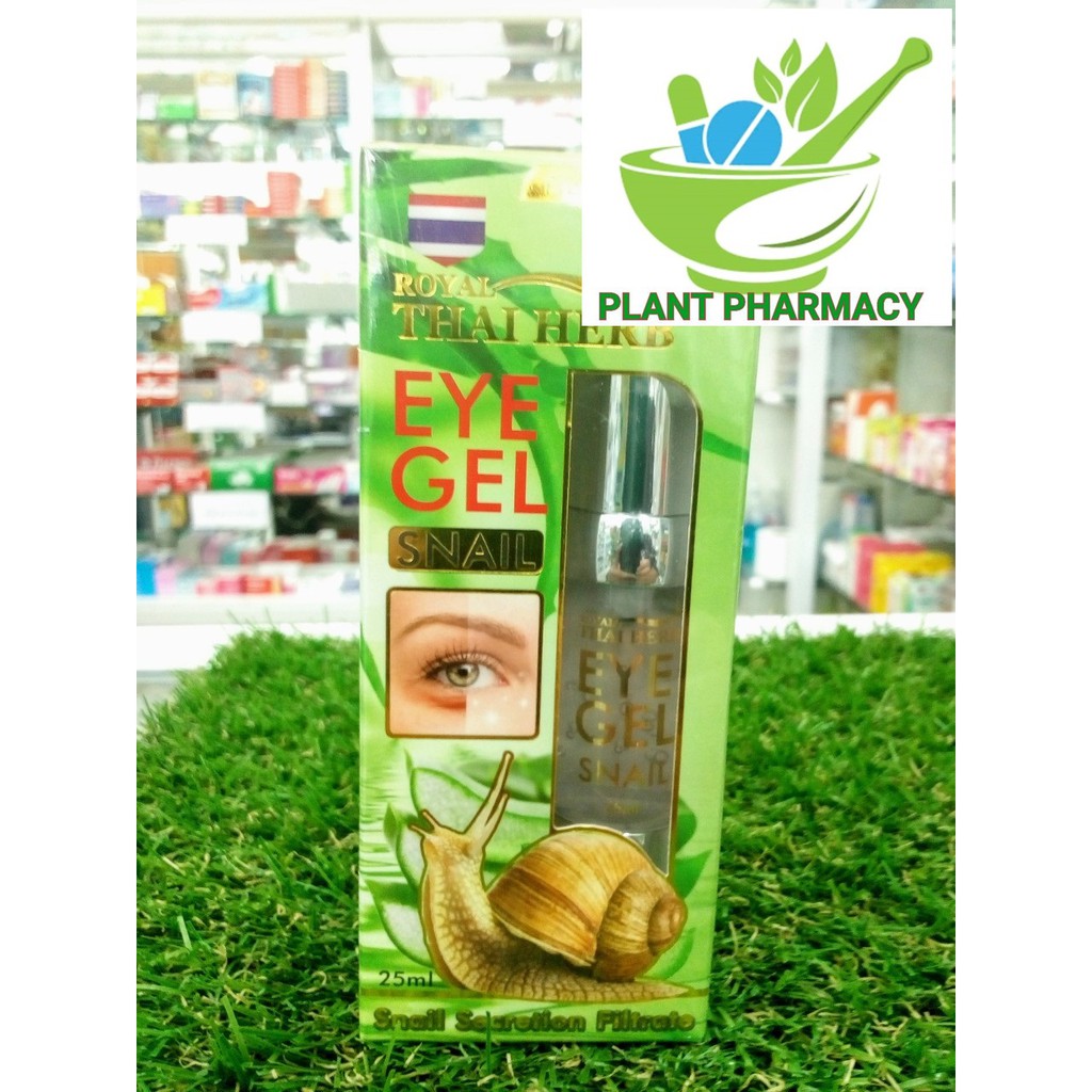 Royal Thai Herb Snail Eye Gel รอยัล ไทย เฮิร์บ สเนล อาย เจล เจลลดริ้ว