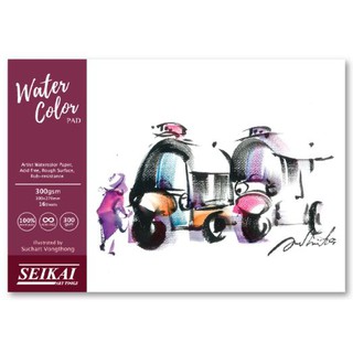 SEIKAI กระดาษสีน้ำ 300 แกรม อ.สุชาติ A3