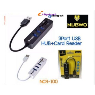 NUBWO 3Port USB HUB+Card Reader(NCR-100)