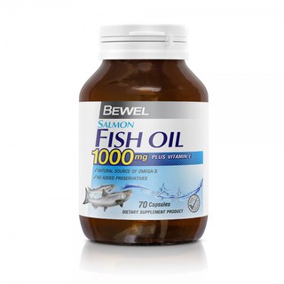 Bewel Salmon Fish Oil 1000mg (70 แคปซูล)