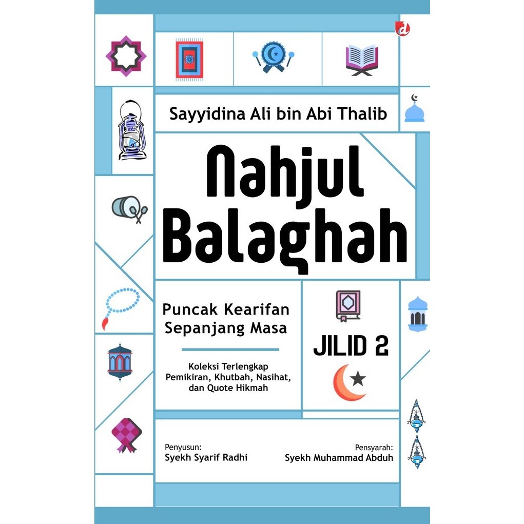 Sayyidina Ali Bin Abi Thalib Nahjul Balaqhah Volume 1 2 3 By Syekh Muhammad Abduhah Volume 1 2 3 By Syekh Muhammad Abduhah Volume à¹€à¸ˆ à¸²à¸‡à¸ à¸¢ 420