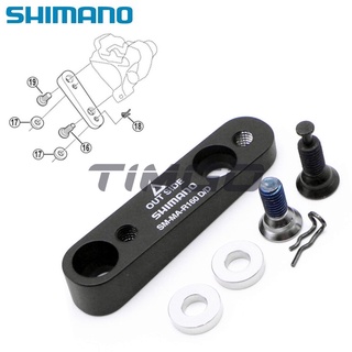 Shimano SM-MA R160 D/D อะแดปเตอร์ดิสก์เบรกคาลิปเปอร์ ด้านหลัง เมาท์แบน สําหรับโรเตอร์ 160 มม.