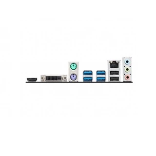 MAINBOARD (AM4) MSI A520M-A PRO (รับประกัน3ปี)