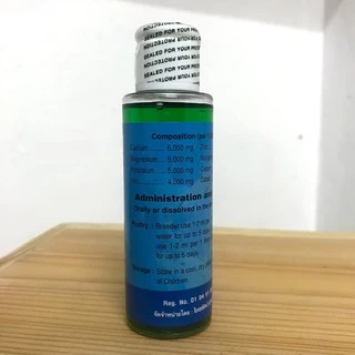 แคลเซี่ยมน้ำ และแร่ธาตุชนิดน้ำ ใช้ได้กับนกทุกสายพันธุ์ Cherasol Poul Try (40ML / 100ML)
