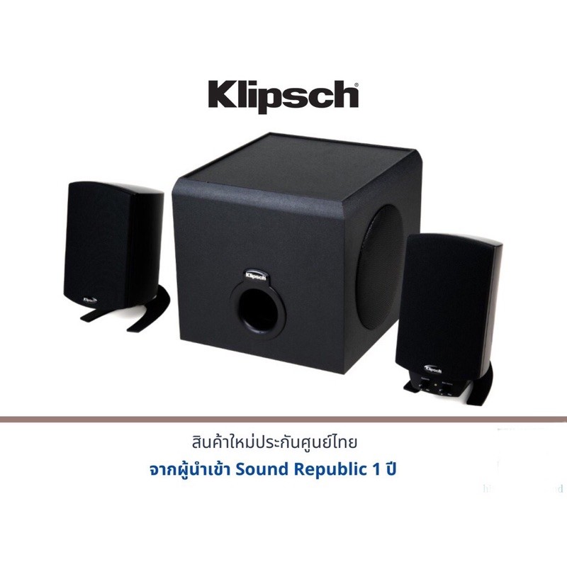 ลำโพง Klipsch Promedia 2.1 Bluetooth Speaker Black