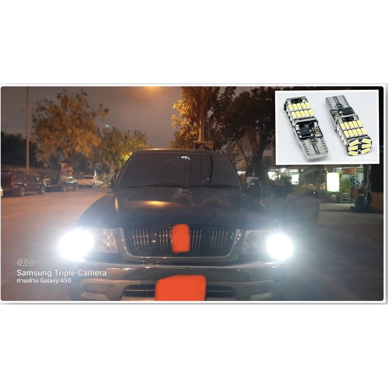 ไฟหรี่ LED T10 สว่าง 1100 LM