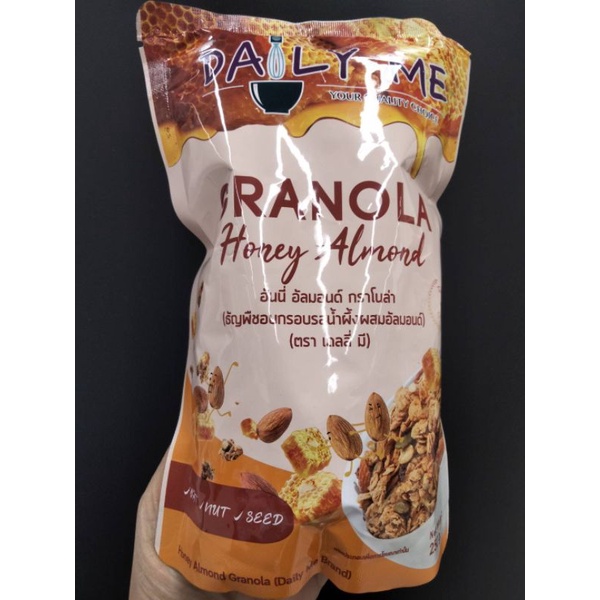 Daily Me honey almond Granola กราโนล่า น้ำผึ้งอัลมอน 250g ราคาสุดฟิน