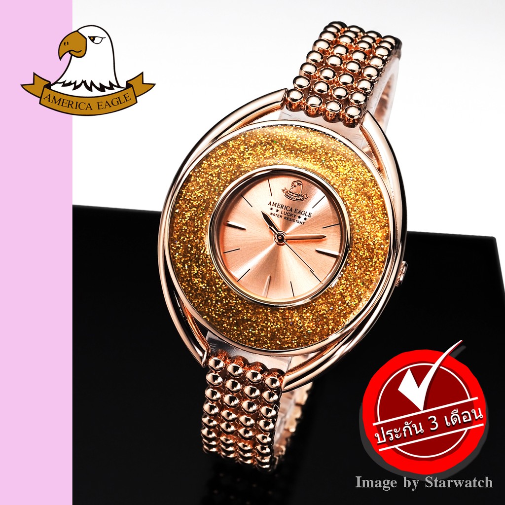 AMERICA EAGLE นาฬิกาข้อมือผู้หญิง สายสแตนเลส รุ่น AE100L - Pinkgold/Pinkgold ยังไม่มีคะแนน