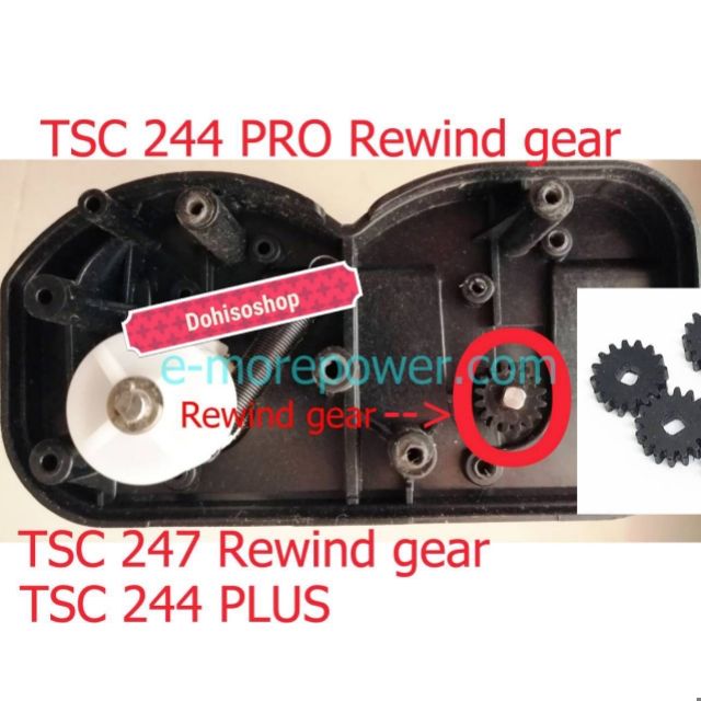 1ชิ้น​อะไหล่ของใหม่​ TSC​244​PRO​Rewind​ ​gear​TSC​244PLUS​ TSC247​ ซ่อม​ TSC​ ฟันเฟืองล้ม​ เฟืองสึก