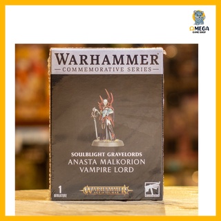 Warhammer AOS: Soulblight Gravelords: Anasta Malkorion Vampire Lord