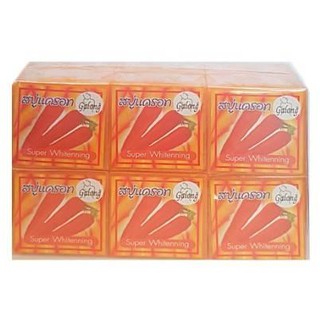สบู่แครอท 100% กาลอง Galong carrot soap (ยกแพ็ค 12 ก้อน)