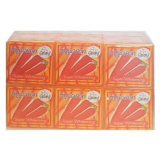 สบู่แครอท 100% กาลอง Galong carrot soap (ยกแพ็ค 12 ก้อน)