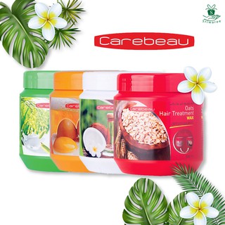 (1แถม1) Carebeau แคร์บิว แฮร์ ทรีทเม้นท์ แว็กซ์ บำรุงผม และ ฟื้นฟูผม ผมแห้งเสีย