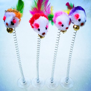 【Vip】ของเล่นกระดิ่งสปริง สีสันสดใส สําหรับสัตว์เลี้ยง สุนัข แมว