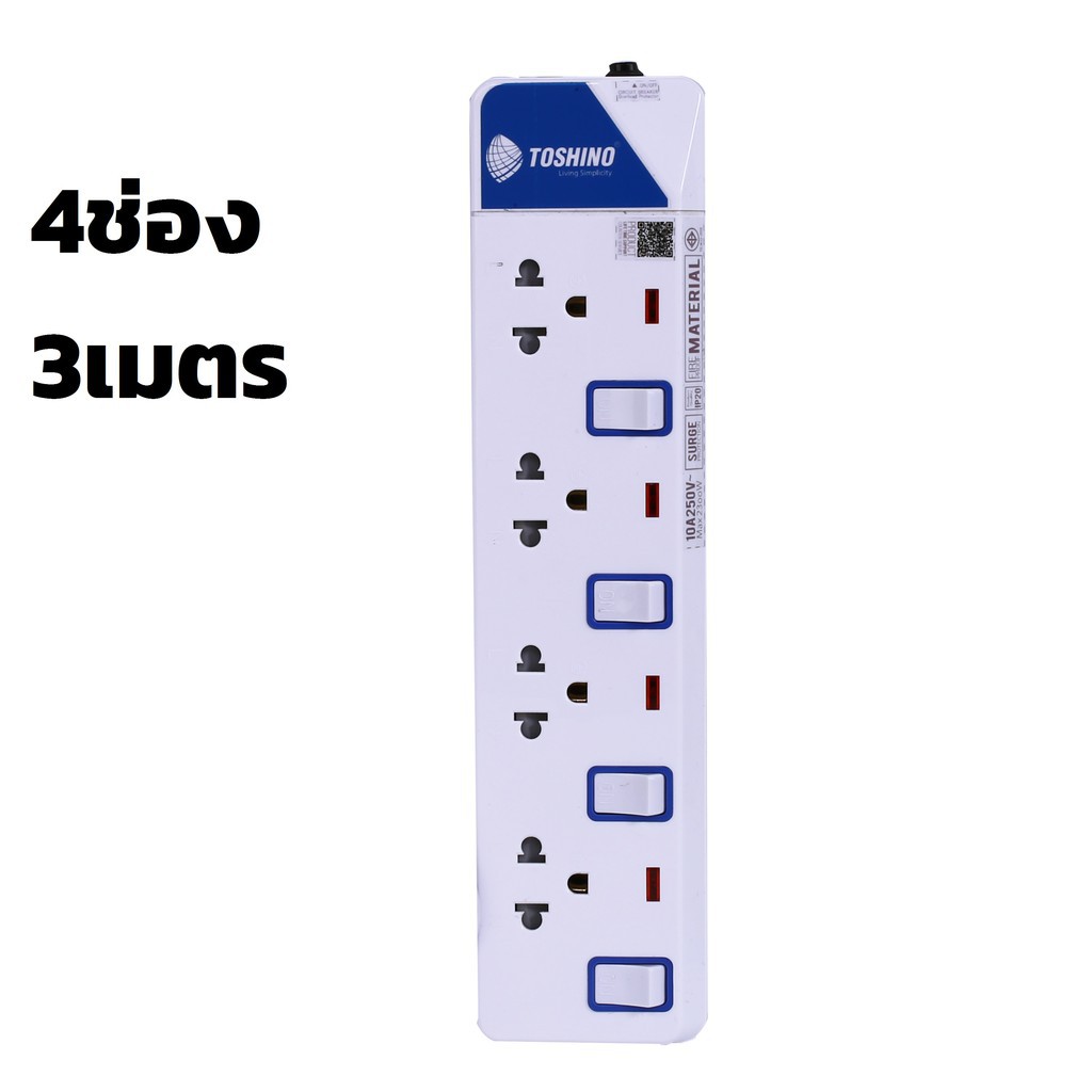 ลดราคา Toshino รางปลั๊กไฟกันไฟกระชาก รุ่น ET-914 (4ช่อง 4สวิตช์ 3m.) #สินค้าเพิ่มเติม สายต่อจอ Monitor แปรงไฟฟ้า สายpower ac สาย HDMI