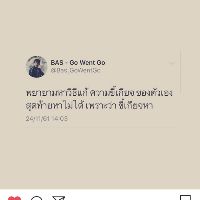 Profile joykungbuffer