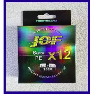 [[ PongFishing ]] สาย Super PE X-12 BY JOF  สายถัก12 ยาว 100ม. สายกลมแน่น  นุ่มเหนียว ทนการเสียดสีสูงมาก ต้องลอง...