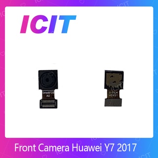 Front Camera Huawei Y7 2017 อะไหล่กล้องหน้า ชุดแพรกล้องหน้า Front Camera（ได้1ชิ้นค่ะ) ICIT-Display