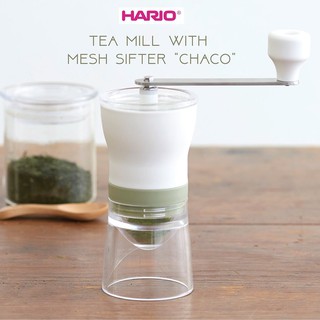 Ratika | HARIO:OMC-1-SG The Mill with Mesh Sifter "Chaco"