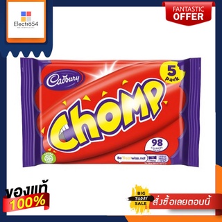 Cadburys Chomp 5 Pack 105g แคดเบอรี่ช๊อป 5 แพ็คแท่งช็อคโกแลตที่เคี้ยวหนึบหนับ 105g