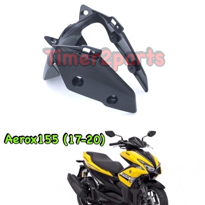 ต่อบังโคลนหน้า Aerox 155 (ดำด้าน)แท้ศูนย์ B63-F1511-00