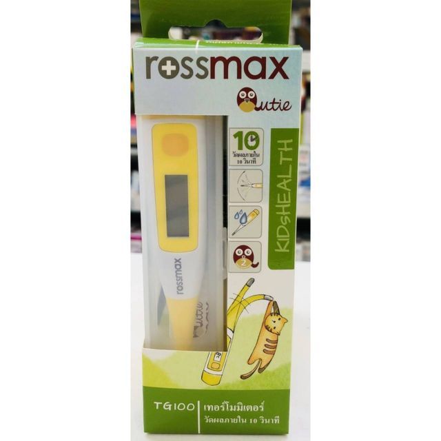 Rossmax ปรอทวัดไข้ แบบดิจิตอล thermometer digital รุ่น TG100