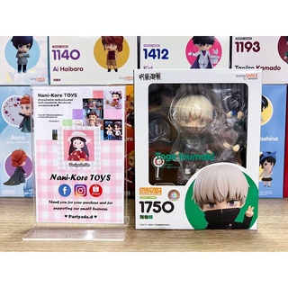 #พร้อมส่ง ✅ Nendoroid 1750 Toge Inumaki จาก “มหาเวทย์ผนึกมาร” //ลิขสิทธิ์แท้จาก Good Smile Company