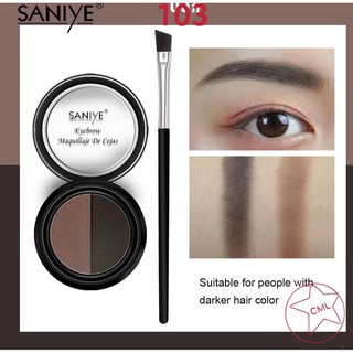 SANIYE ที่เขียนคิ้ว เนื้อฝุ่น กันน้ำ พร้อมแปรงเขียนคิ้ว 2 สี