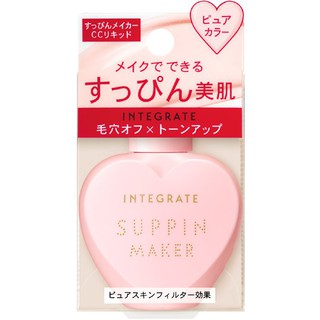 ✈ Shiseido INTEGRATE Suppin Maker CC Liquid 25ml