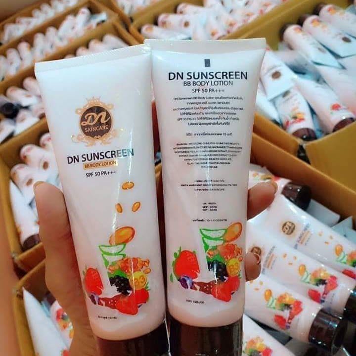 DN SUNSCREEN กันแดดดีเอ็นซันสกรีน
