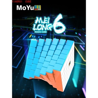 MoYu MoFangJiaoShi MeiLong 6x6x6 Stickerless speed competition puzzle magic cube