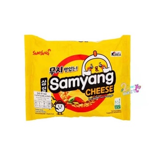 Samyang cheese ramen ซัมยังชีสราเมง