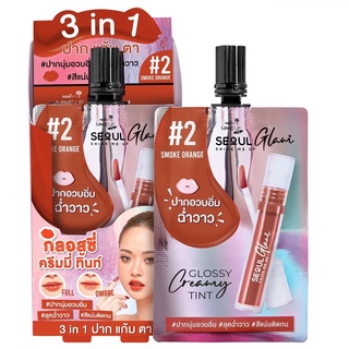 (ยกกล่อง/6ซอง) Nami Make Up Pro Seoul Glam Glossy Creamy Tint Lip 2ml นามิ เมคอัพ โปร โซล แกลม ครีมมี่ ทิ้นท์ ลิป