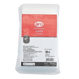 ถุงซิปใส ขนาด 12x17 ซม. แพ็ค 1 กิโลกรัม/Aero clear zipper bag, size 12x17 cm, pack 1 kg