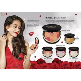 MerrezCa Mineral Pearls Blush บลัชออน18g.