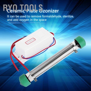 Ryo Tools เครื่องฟอกอากาศ Ac 220V 7.5 กรัม สําหรับบ้าน