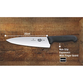 Victorinox Carving Knife Extra Wide 20 cm. มีดครัว 20 ซม. มีดอย่างดี - KV21