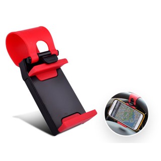 ที่ยึดมือถือกับพวงมาลัยรถ(Car phone holder)