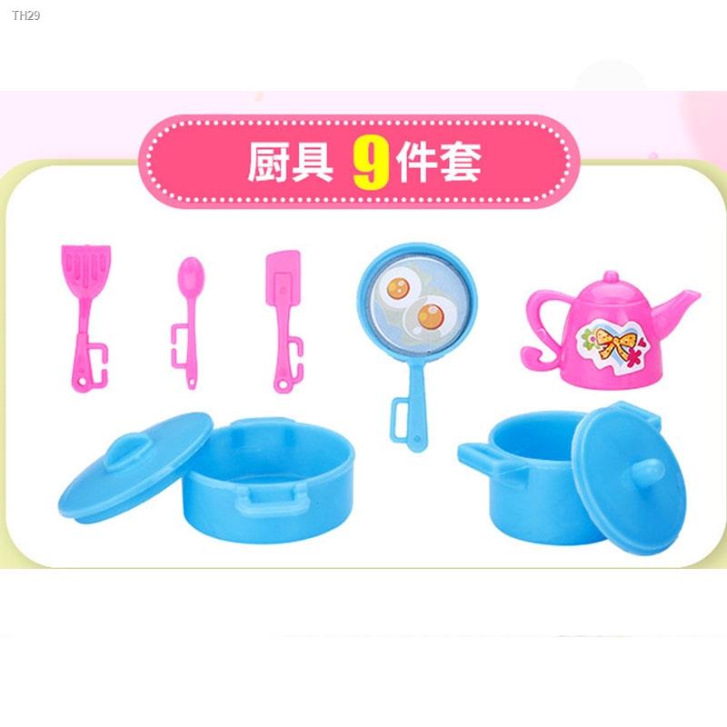 affordableprice-118pcs-set-barbie-doll-clothes-set-include-10pcs